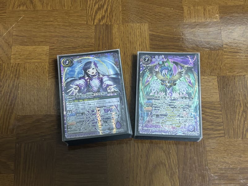 バトルスピリッツ 妖蛇デッキ 妖蛇デッキで出来る装甲対策を調べていく【バトルスピリッツ】｜カード